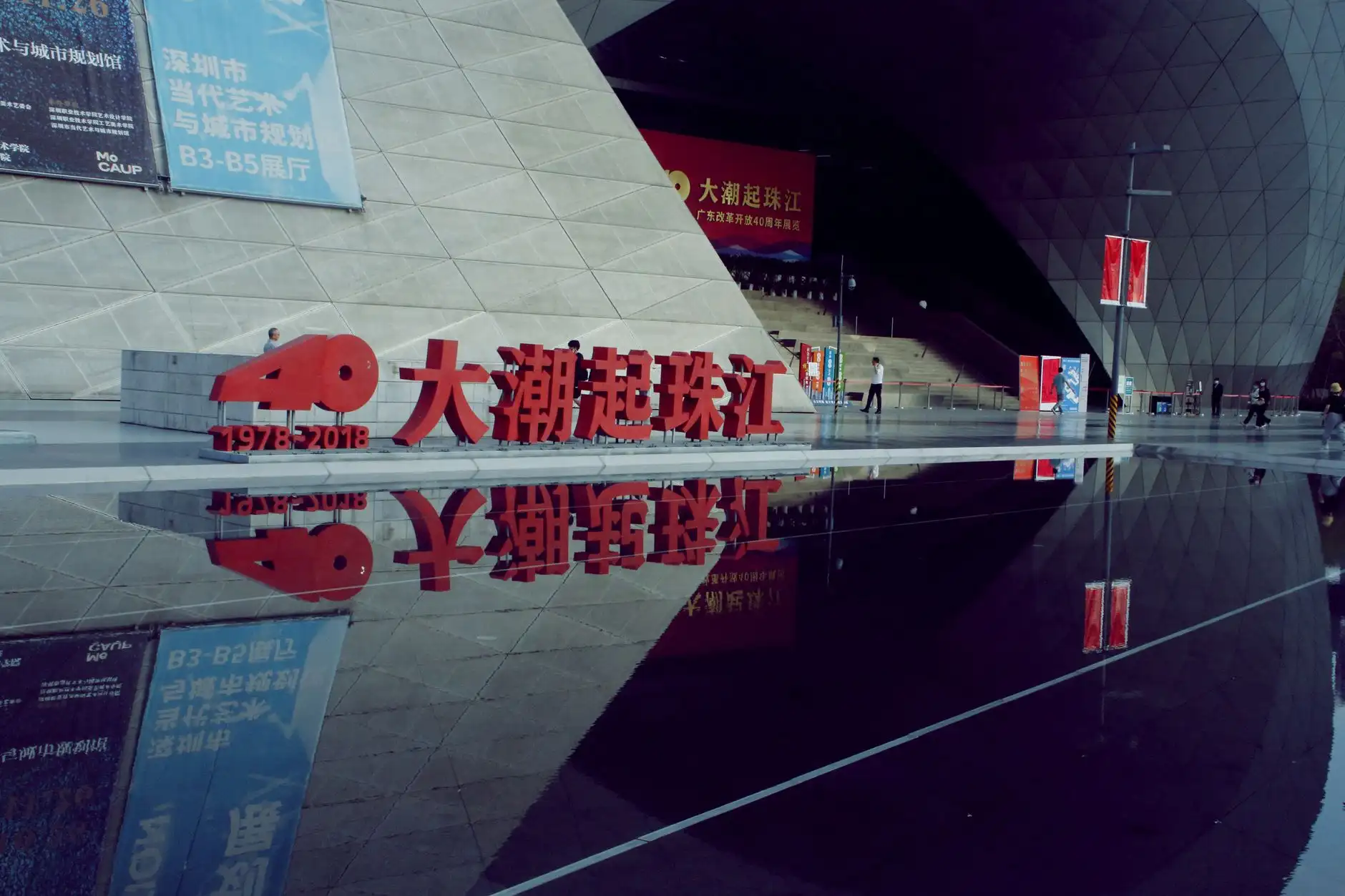2024年二手设备竞拍市场行情与资产处置策略分析