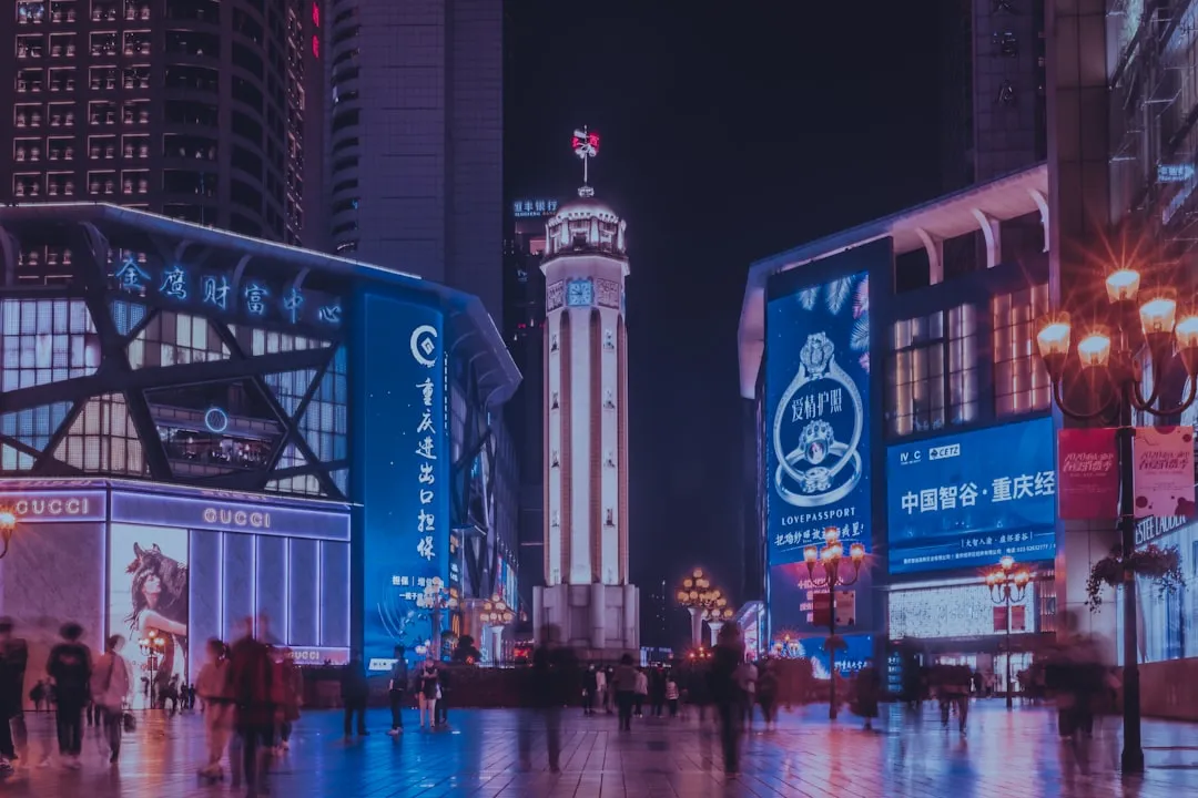 2024年资产处置新规解读：企业闲置设备竞拍流程与合规要点