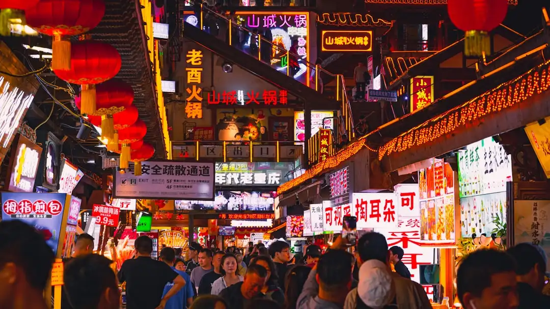 2025年二手设备线上竞拍新规解读:资产处置效率提升要点分析